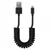 USB - 8-pin для Apple, 1,0 м, черный, спиральный, дата-кабель Smartbuy