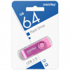 USB 2.0 флэш-диск Smartbuy 64Gb Twist Pink
