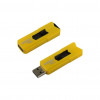 USB 2.0 флэш-диск Smartbuy STREAM Yellow 16Gb