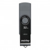 USB 3.1 флэш-диск Smartbuy 128Gb Twist Dual USB+TypeC