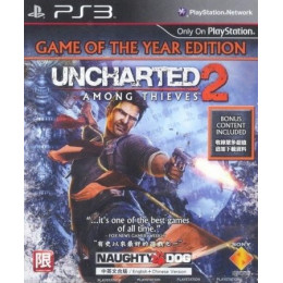 Uncharted: 2 Among Thieves GOTY Edition [PS3, английская версия] Trade-in / Б.У.