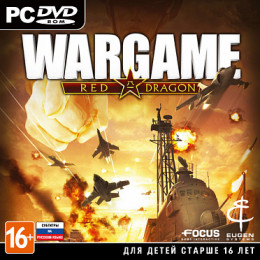 Wargame: Red Dragon [PC, Jewel, русские субтитры]