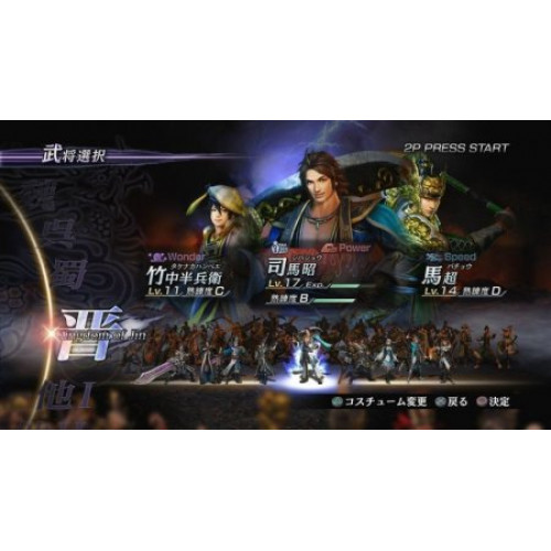 Warriors Orochi 3 (LT+3.0/13599) (X-BOX 360)