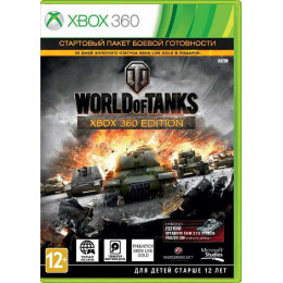 World of Tanks: Xbox 360 Edition (LT + 1.9/16202) (X-BOX 360)