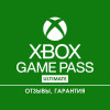 Xbox Game Pass Ultimate 13 месяцев (Турция)