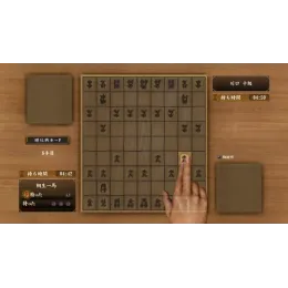 Yakuza Kiwami 2 [PS4, английская версия]