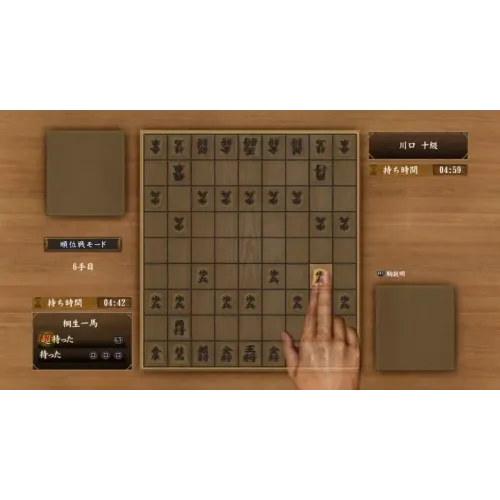 Yakuza Kiwami 2 [PS4, английская версия]