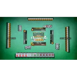 Yakuza Kiwami 2 [PS4, английская версия]