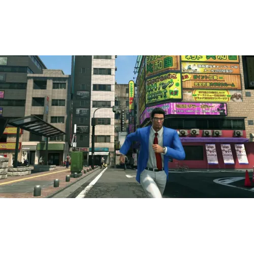 Yakuza Kiwami 2 [PS4, английская версия]