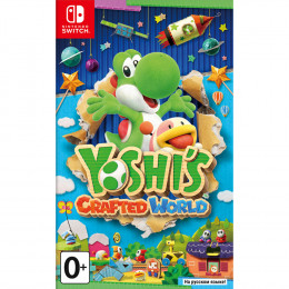 Yoshi's Crafted World [Nintendo Switch, русская версия]