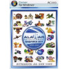 АНТОЛОГИЯ GC: ALAWAR GAMES # 16: 20 ИГР DVD10 PC