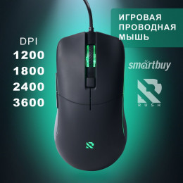Опт. мышь Smartbuy® RUSH X17 черная Игровая