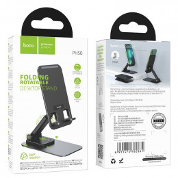 Подставка Hoco PH50 (черный)