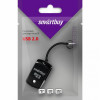 Картридер Smartbuy 706, USB 2.0 - MicroSD, черный (SBR-706-K)