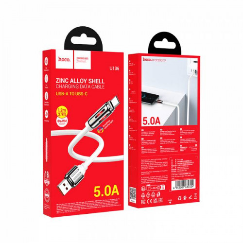 Кабель HOCO U136 USB - Type-C, 5A,1м, White