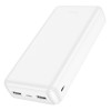 Внешний аккумулятор HOCO J100A 20000 mAh белый