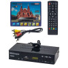 Приставка для цифрового телевидения HD BEKO DVB T5000 DVB-T/T2(S072)