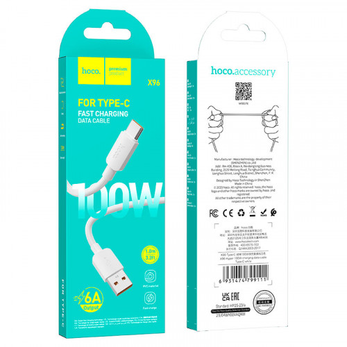 Кабель HOCO X96 USB - Type-C(m) , белый (1.0м, 100W)