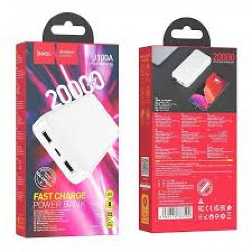 Внешний аккумулятор HOCO J100A 20000 mAh белый