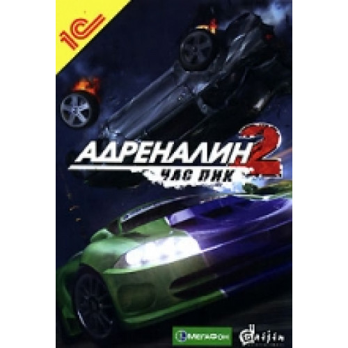 Адреналин 2. Час Пик (PC-DVD) - JEWEL