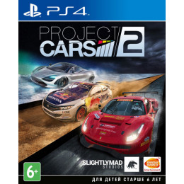 Project CARS 2 [PS4, русские субтитры]