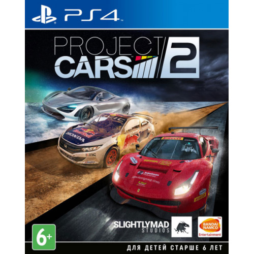 Project CARS 2 [PS4, русские субтитры]