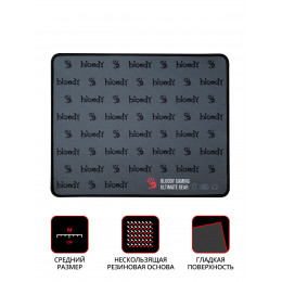 Коврик для мыши A4Tech Bloody BP-30M черный 350x280x3мм