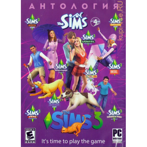АНТОЛОГИЯ GC: SIMS # 4: SIMS 3: ВПЕРЕД В БУЩУЩЕЕ, КИНО, РАЙСКИЕ ОСТРОВА, ПИТОМЦЫ, СВЕРХЕСТЕССТВЕННОЕ, DIESEL, СТИЛЬНЫЕ 70, 80, 90, ГОРОДСКАЯ ЖИЗНЬ, ИЗЫСКАННАЯ СПАЛЬНЯ (10 В 1) DVD10 PC