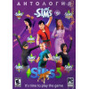 АНТОЛОГИЯ GC: SIMS # 6: SIMS 3: ВПЕРЕД В БУЩУЩЕЕ, КИНО, РАЙСКИЕ ОСТРОВА, УНИВЕРСИТЕТ, ВРЕМЕНА ГОДА, КАРЬЕРА, СТИЛЬНЫЕ 70, 80, 90 (7 В 1) DVD10 PC