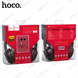 Наушники полноразмерные HOCO W24 с микрофоном + наушники внутрикан, красные