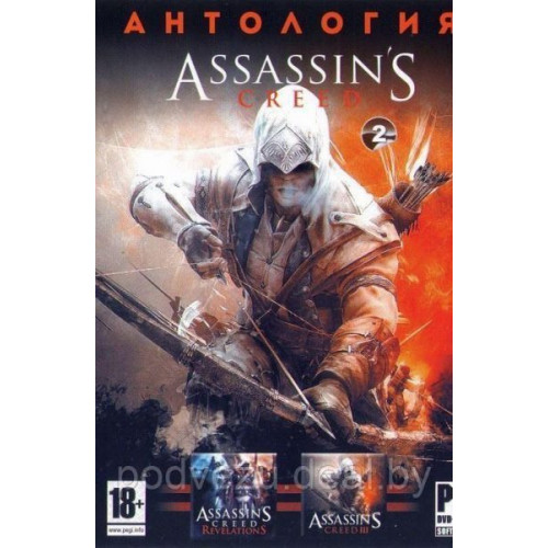 АНТОЛОГИЯ ASSASSIN`S CREED — 2 (2 В 1) Репак (DVD) PC
