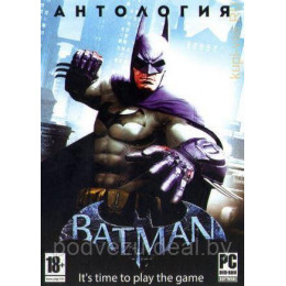 Антология: BATMAN 3в1 Репак (DVD) PC