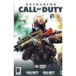 Антология  Call Of Duty 2 (2 в 1) (2 DVD) PC
