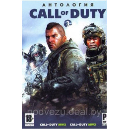 Антология  Call Of Duty 3 (2 в 1) (DVD) PC