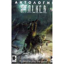 АНТОЛОГИЯ GC: STALKER # 20: СЮЖЕТНЫЕ МОДЫ (6 В 1) Репак (DVD) PC