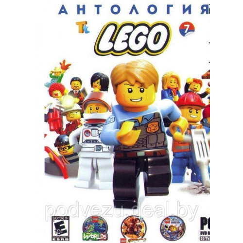 АНТОЛОГИЯ LEGO — 7 (3 В 1) Репак (DVD) PC