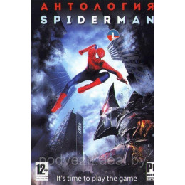 АНТОЛОГИЯ SPIDERMAN (7 В 1) Репак (DVD) PC