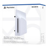 Дисковод (привод) для PlayStation 5 (PS5) PRO, SLIM (PS5)