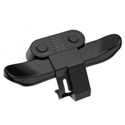 PS 4 Back Button Attachment (China)