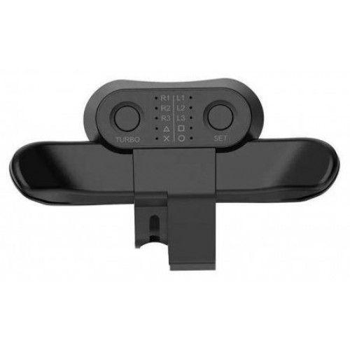 PS 4 Back Button Attachment (China)