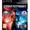 Дурная репутация 2 (inFamous 2) (PS3, русская версия) Trade-in / Б.У.