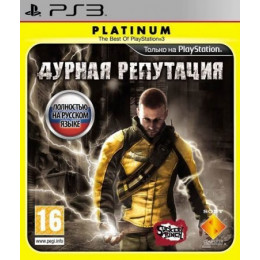 inFamous (Дурная Репутация) Platinum [PS3, русская версия] Trade-in / Б.У.