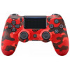 PS 4 Controller Wireless Dual Shock (Сhina) (G2) Camouflag Red