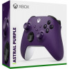 Геймпад Xbox Series (Astral Purple)