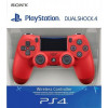 Джойстик Dualshock для Sony PS4 красная лава Trade-in / Б.У.