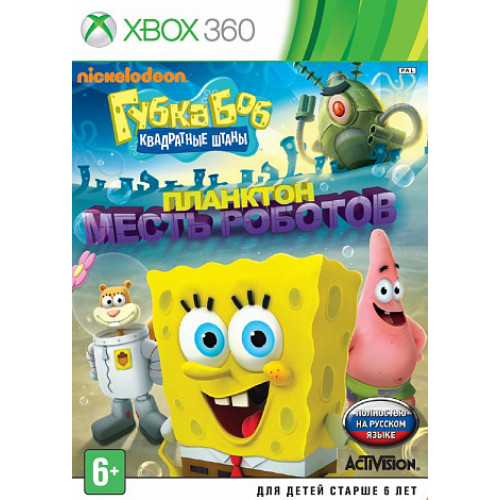 SpongeBob SquarePants: Plankton's Robotic Revenge (Губка Боб Квадратные Штаны. Планктон: Месть роботов) (LT+1.9/16202) (X-BOX 360)