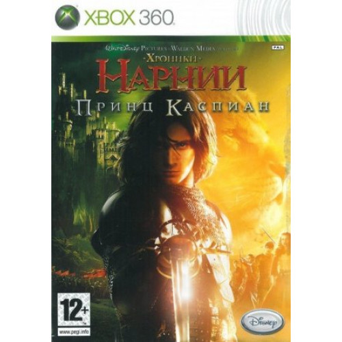 Хроники Нарнии: Принц Каспиан (The Chronicles of Narnia: Prince Caspian) (X-BOX 360)