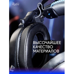 Игровая гарнитура RUSH AMBITION, Smartbuy черно-синяя