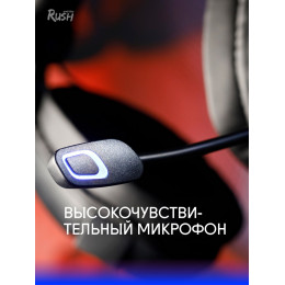 Игровая гарнитура RUSH AMBITION, Smartbuy черно-синяя
