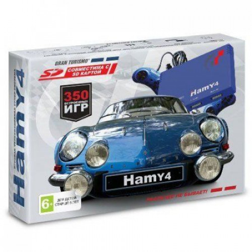 Игровая консоль Sega - Dendy "Hamy 4" (350-in-1) Gran Turismo Blue